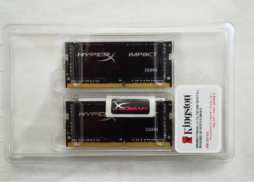 キングストン　メモリ　16GB（8GBx2）　DDR4-2133　PC4