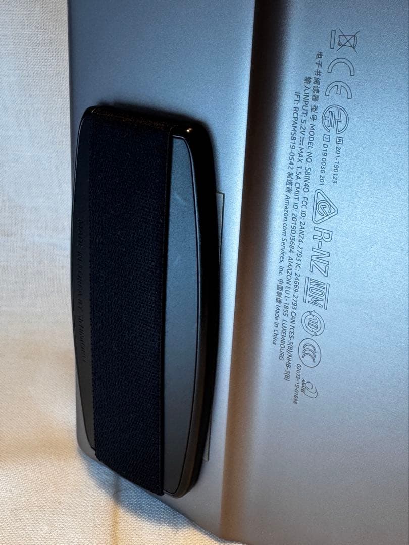 【オマケ付き】Kindle Oasis第10世代 広告なし Wi-Fi 32GB