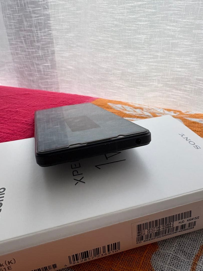 Sony Xperia 1 VI SIMフリー 本体 12GB/258GB