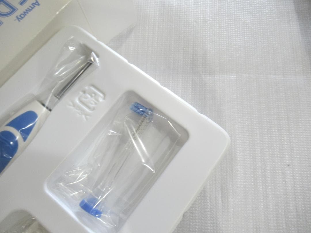 Amway SPREEDENT 　アムウェイ　スプリーデント　音波振動歯ブラシ