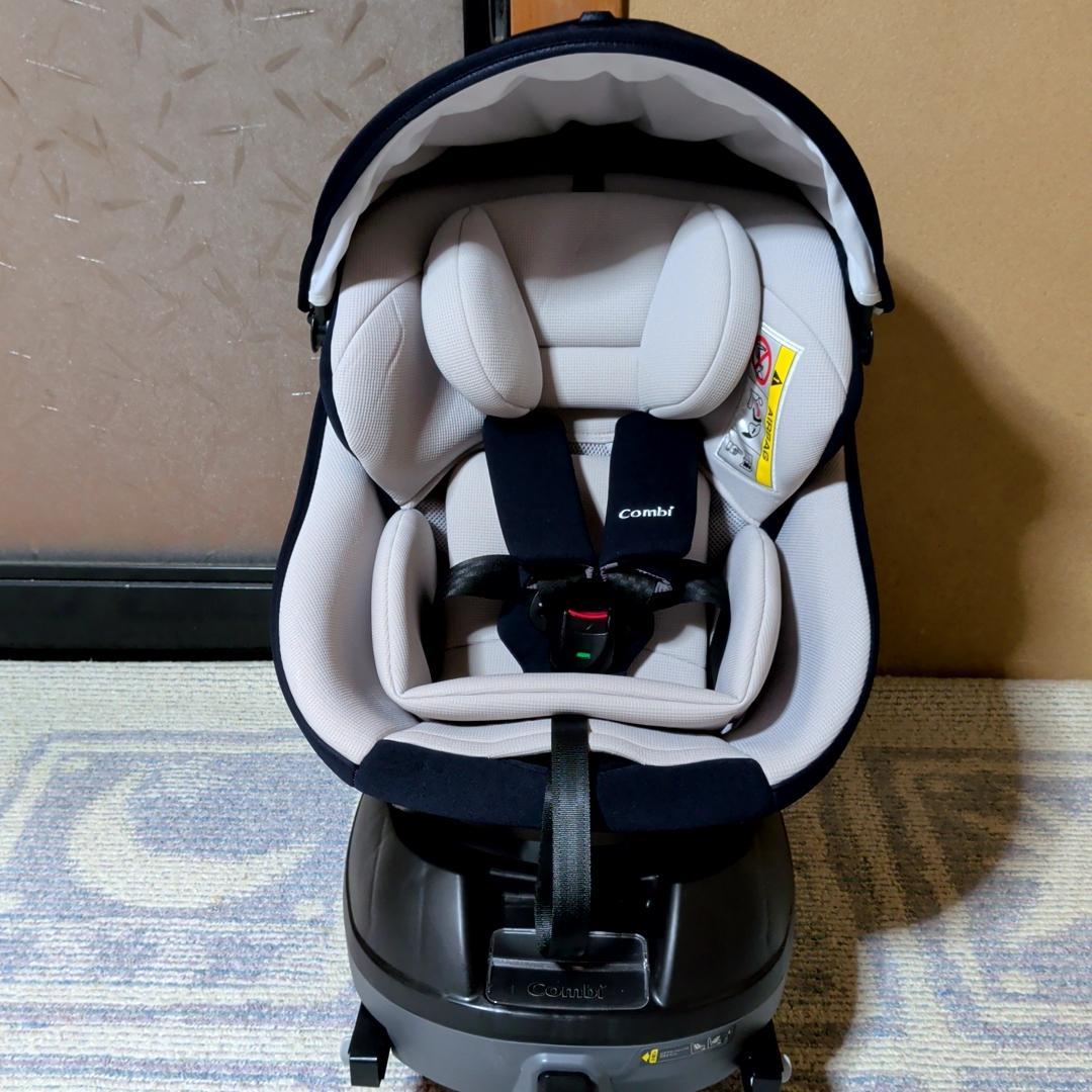 値下げ 美品 コンビ クルムーヴスマート Light ISOFIX