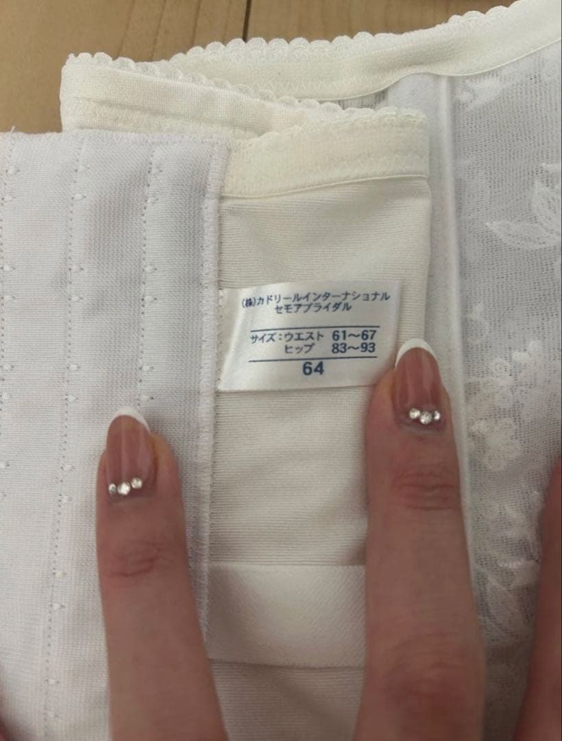 セモアブライダルインナー B70/64/M