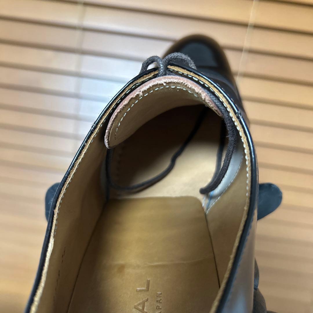 【美品】REGAL 811R ストレートチップ 26㎝