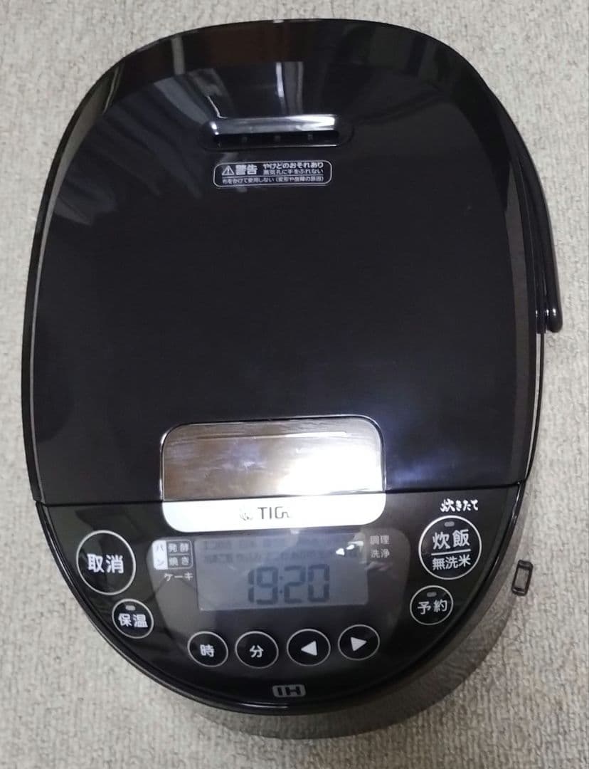 タイガー 炊飯器 IH 5.5合 JPW-D100T ブラウン