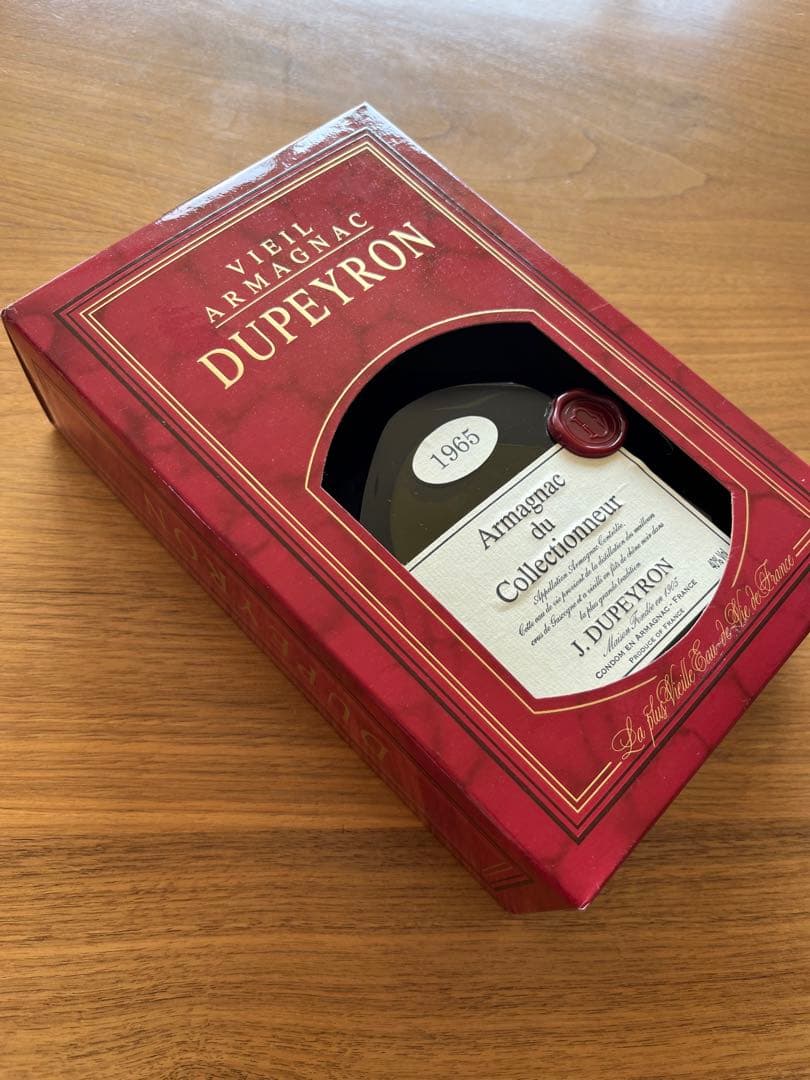 DUPEYRON armagnac1965 アルマニャック