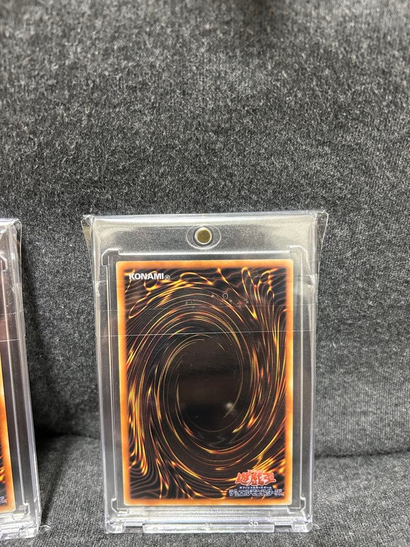 ブルーアイズ&ブラックマジシャン　ステンレス