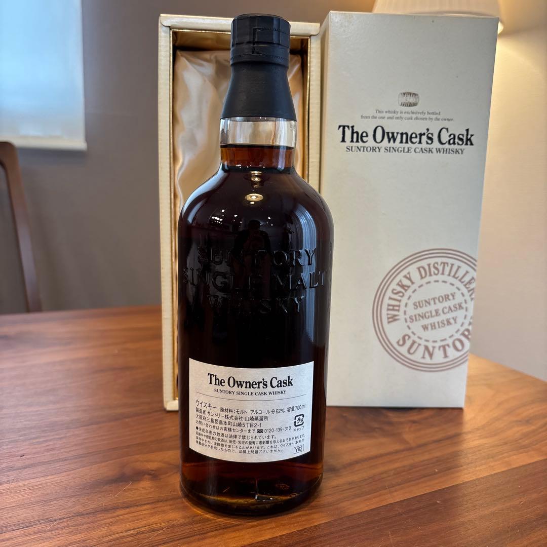 サントリーシングルカスクウイスキー　山崎蒸溜所1989 シェリー　未開封