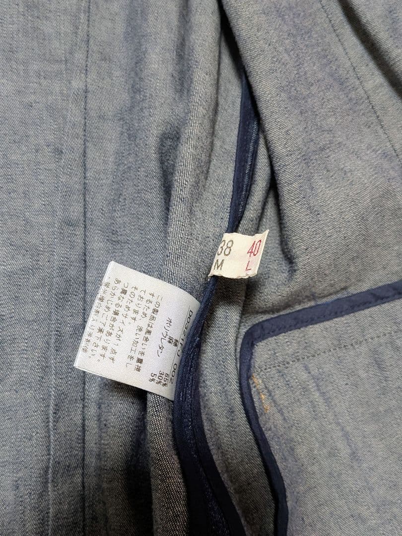 MademoiselleNONNON 花刺繍モンサンミッシェルジャケット