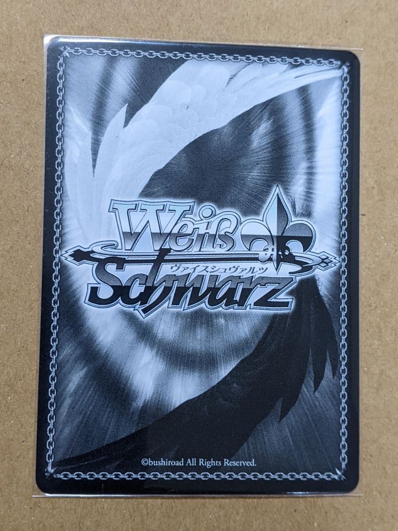 ホロライブ　紫咲シオン　SSP　ヴァイスシュヴァルツ