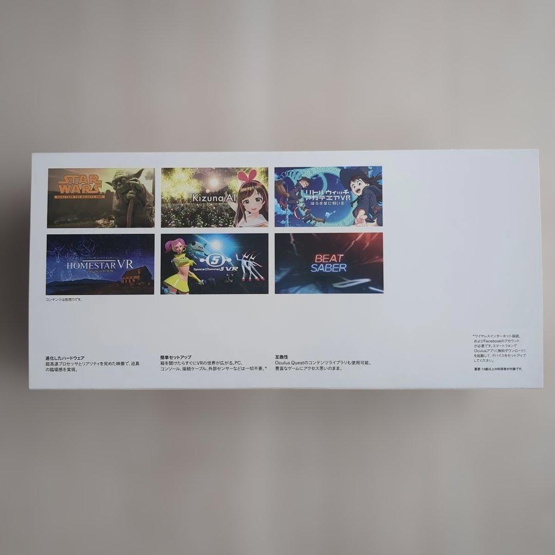  Quest 2 128GB 美品