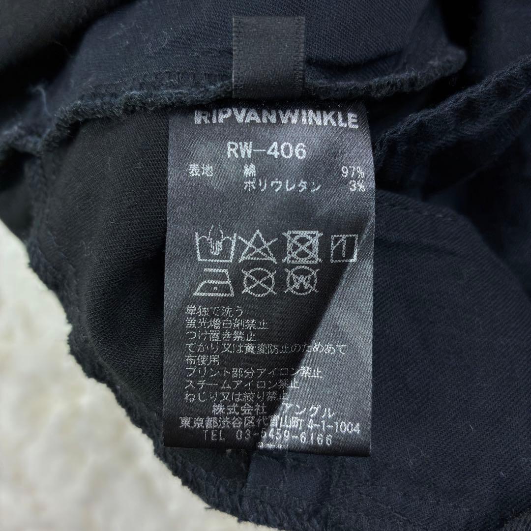 美品　リップヴァンウィンクル　レボリューションソリッド\"ブラック\"　XL