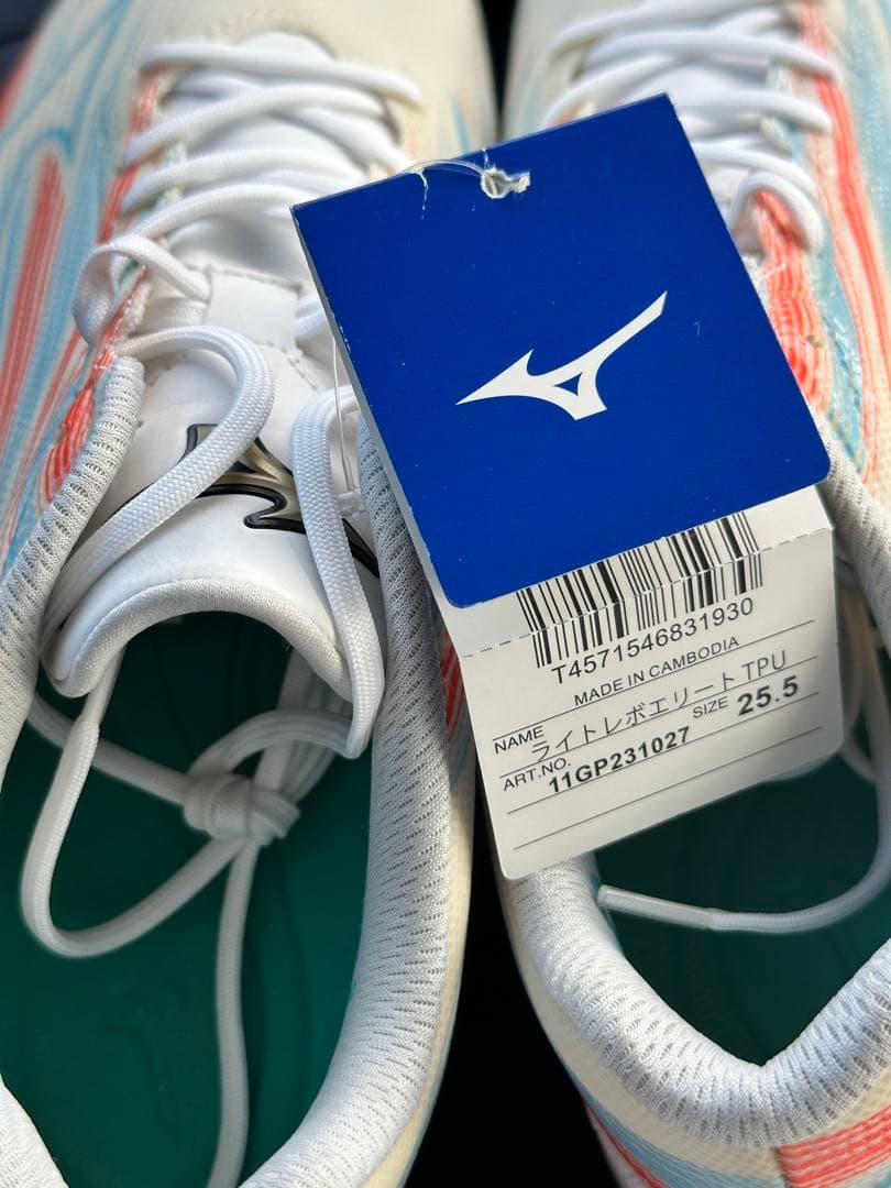 【値下げ】ミズノ野球スパイクライトレボエリート 25.5 ホワイト×ブルー