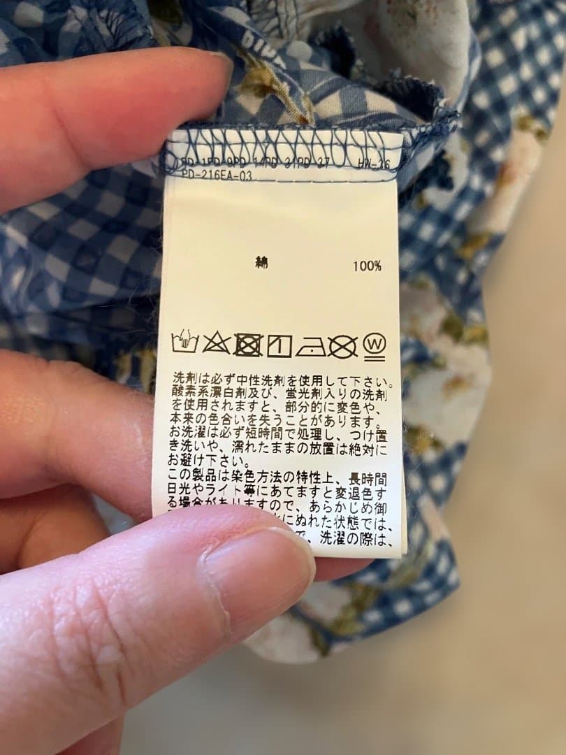 ピンクハウス 野ばらブルーギンガムワンピース