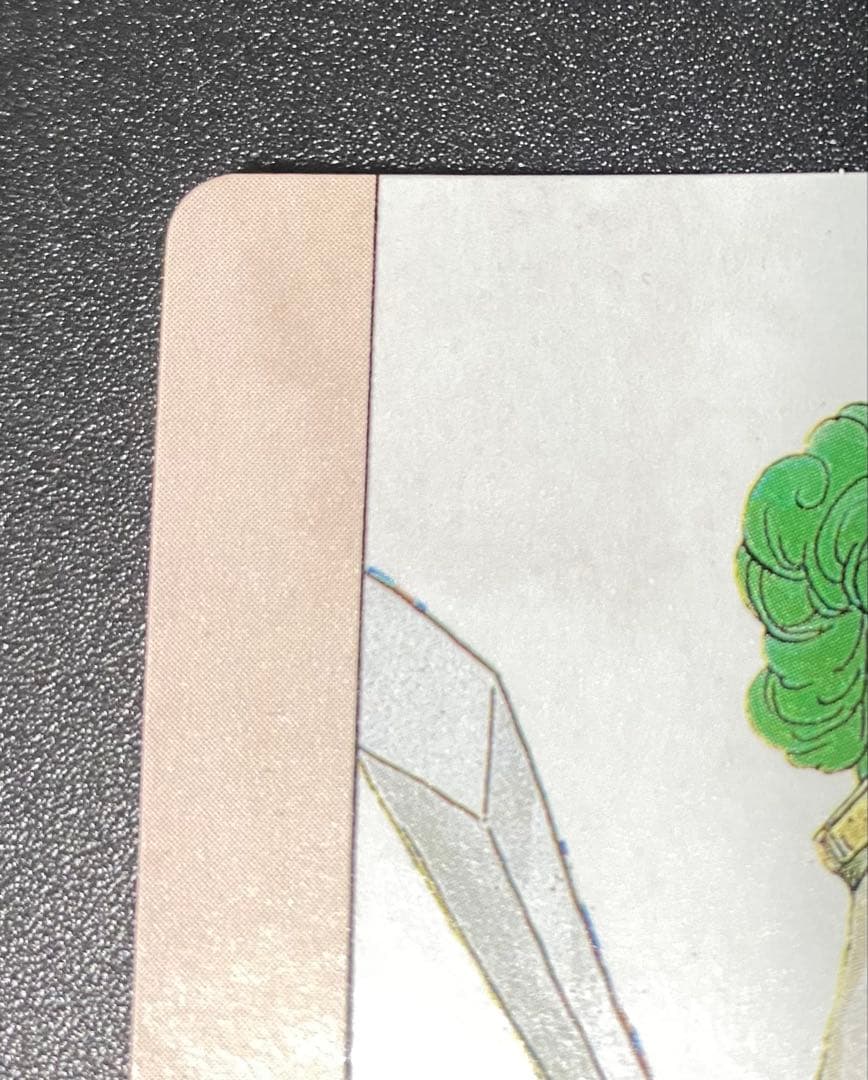 ドラクエ4 女勇者 カードダス デッドストック品 マイナーカード