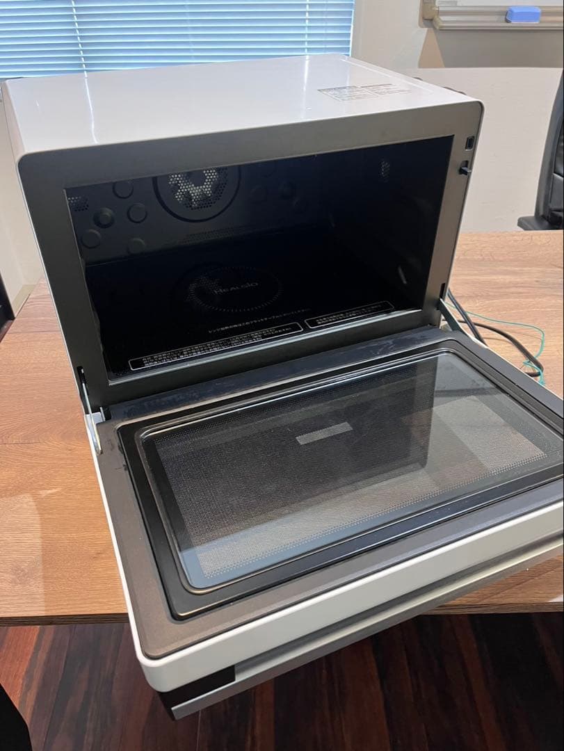 シャープ ヘルシオ AX-XJ1-W 2020年