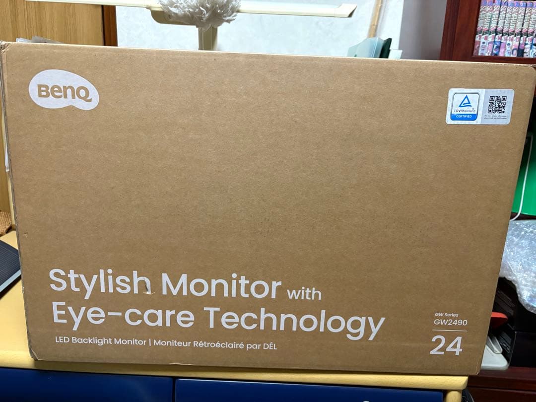 新品未開封BenQ GW2490 23.8インチ モニター 100Hz フルHD