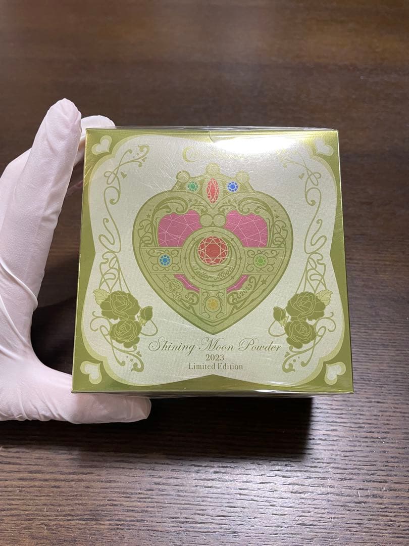 【完全未開封】シャイニングムーンパウダー 2023 Limited