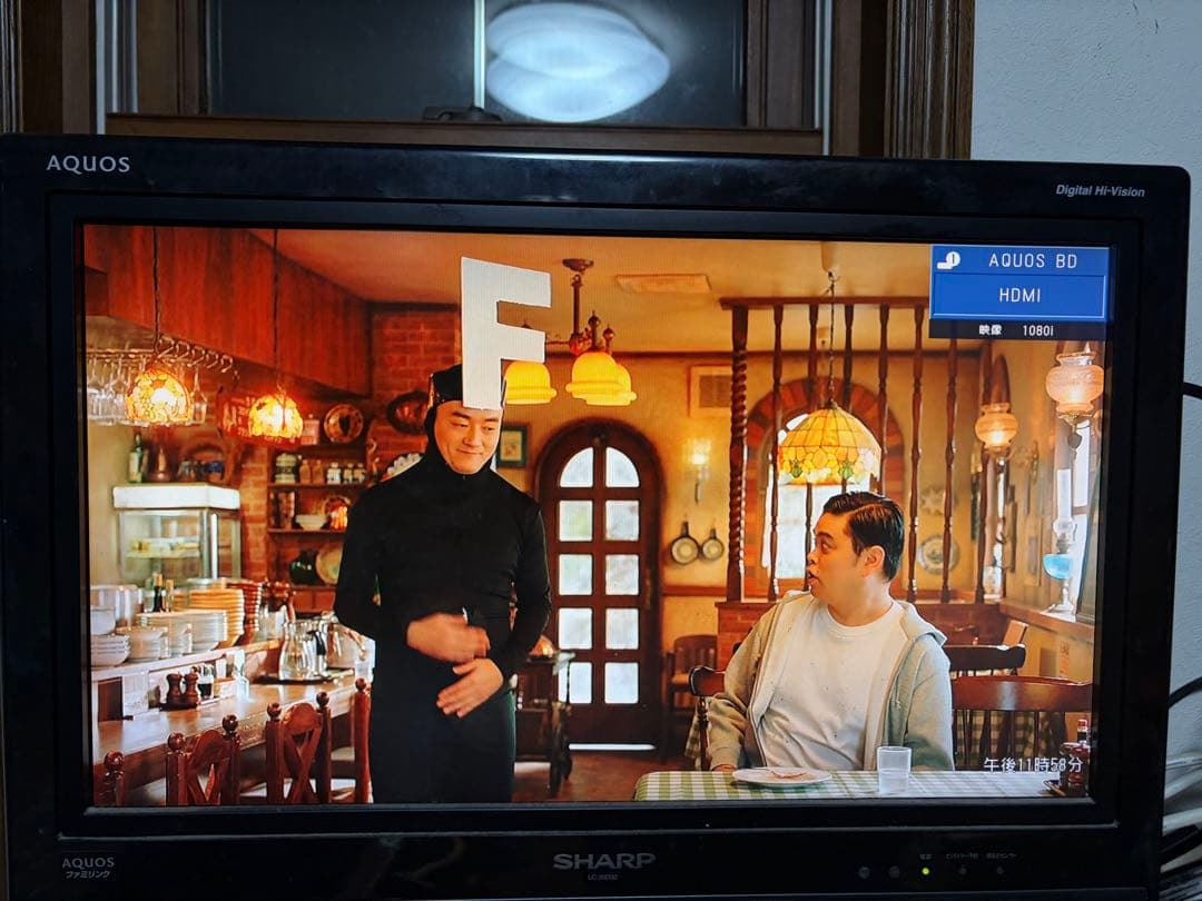 SHARP ブルーレイレコーダー BD-S520 AQUOS HDD内蔵