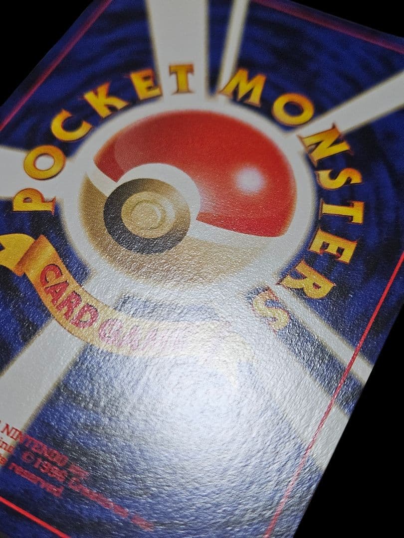 ルギア　LV.43　プレミアムファイル3 プロモ　旧裏 新品未使用　美品