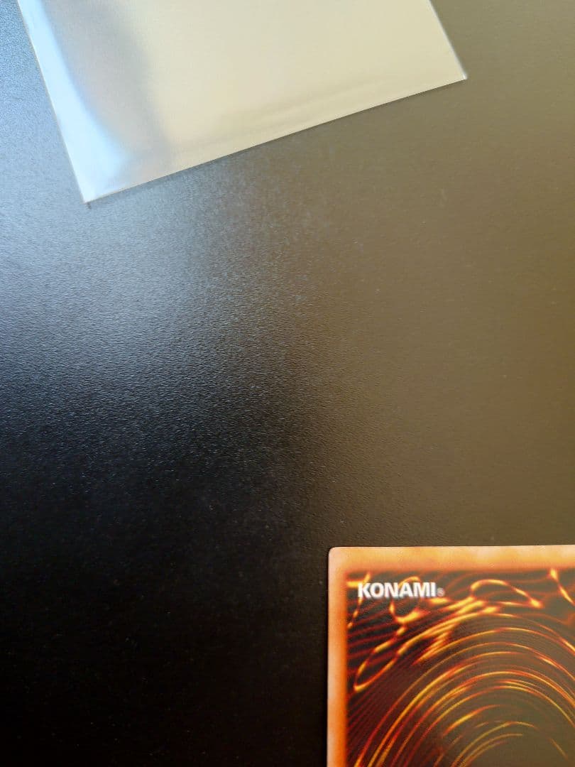 遊戯王 ゲート・ガーディアン。初期。