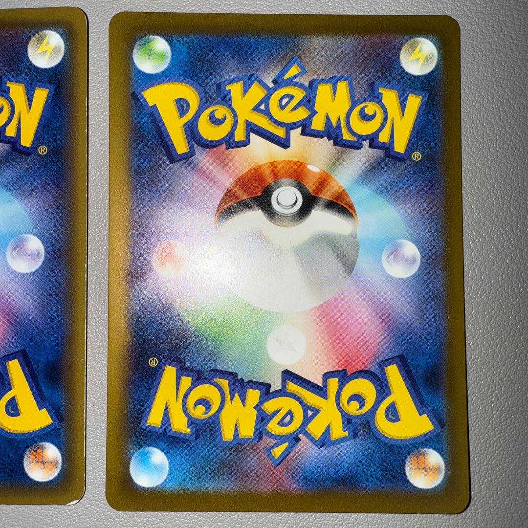 キュウコン リザードン ギャラドス マサキ 4枚セット