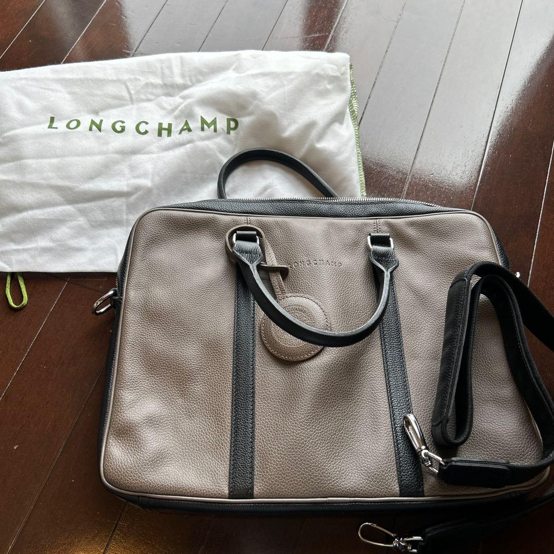 ★ロンシャン★本革ビジネスバック