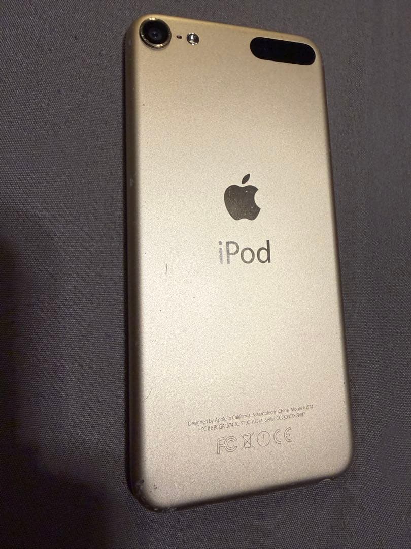 第6世代　iPod touch 128GB