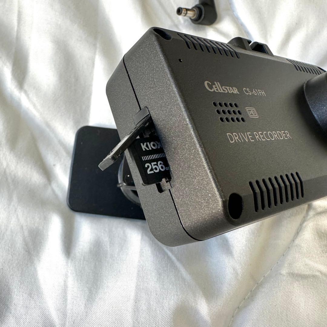 セルスター Cellstarドライブレコーダー ドラレコ CS-61FH