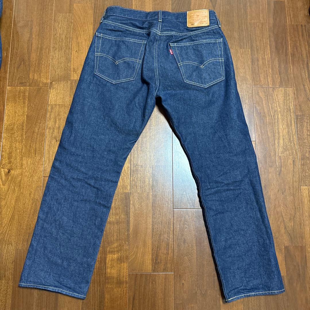 リーバイス　セットアップ　Levi's ジャーナルスタンダード別注　ゴールデンS