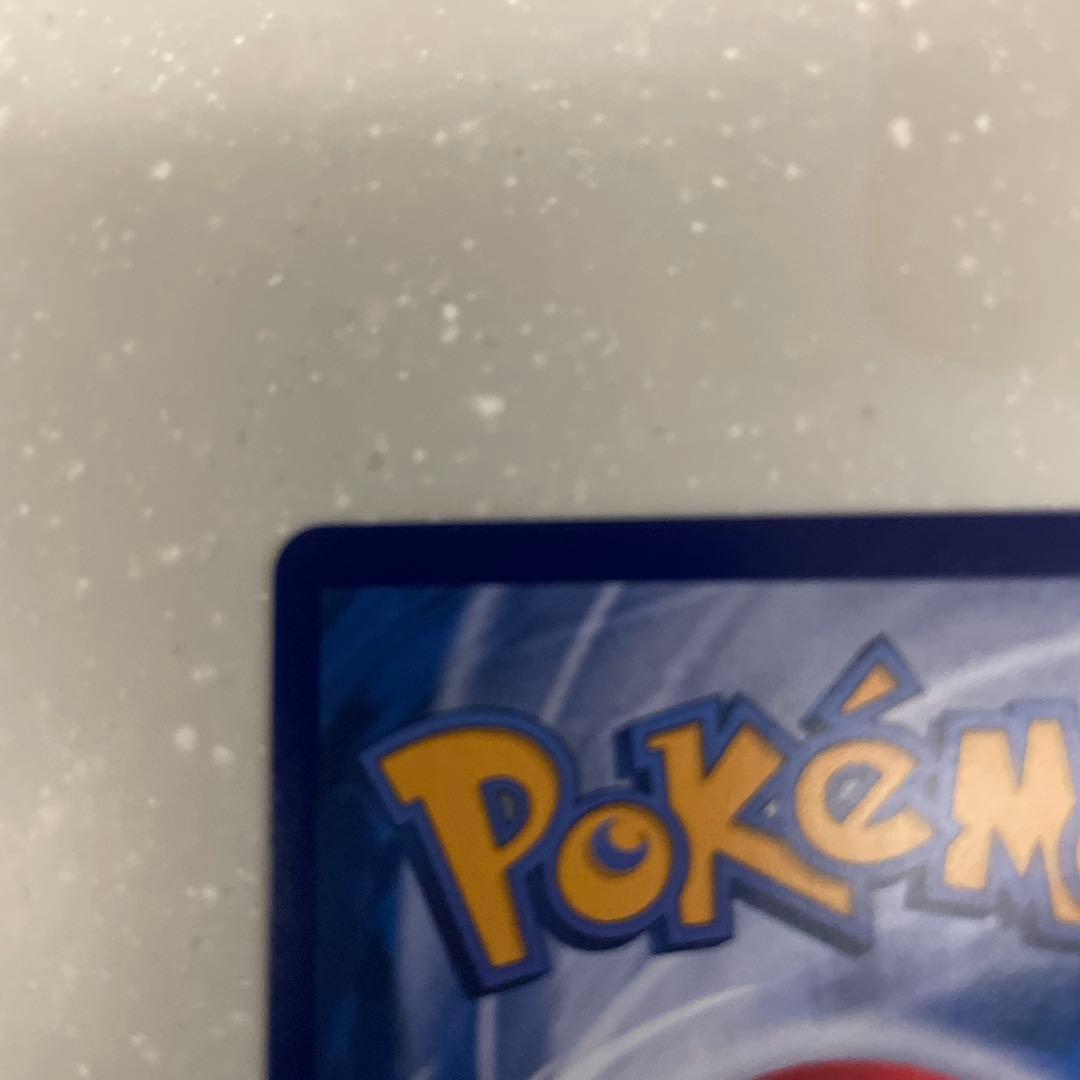 中国151 ミュウex sar