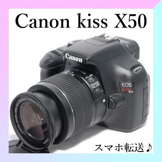 ✨Canon Kiss X50✨レンズセット✨軽量&入門モデル✨一眼レフカメラ✨