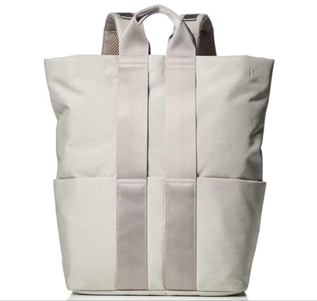 ミレストMILESTO STLAKT ストラクト A4 B4 2WAY PC収納