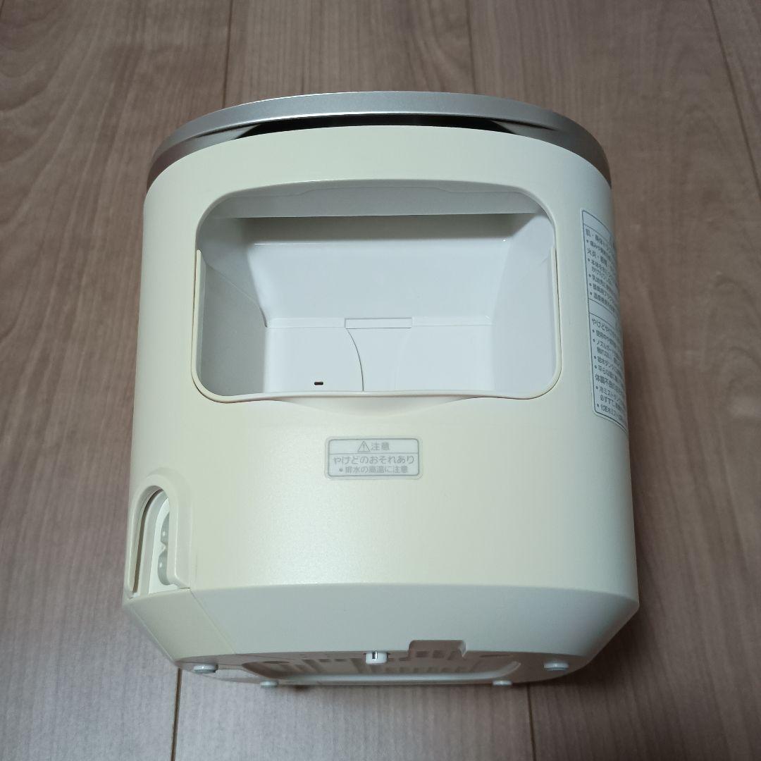 Panasonic EH-SA0B-N ナノケア　スチーマー　パナソニック