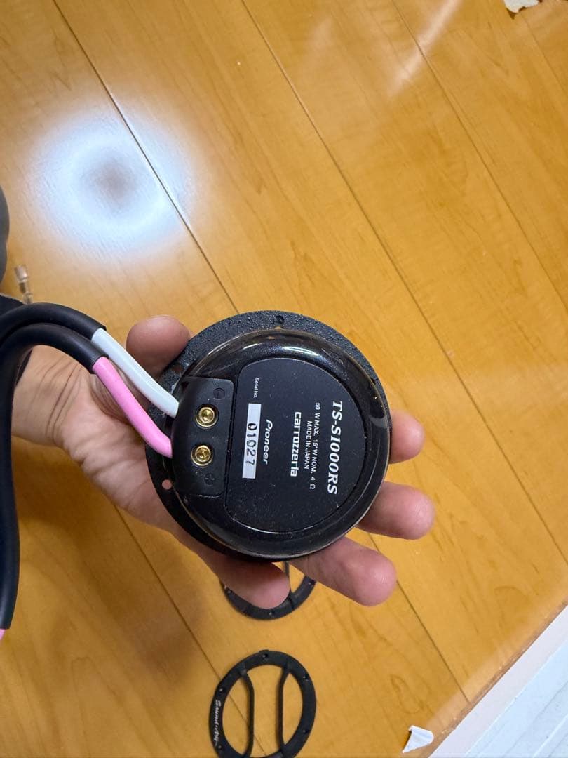 カーオーディオ RATS