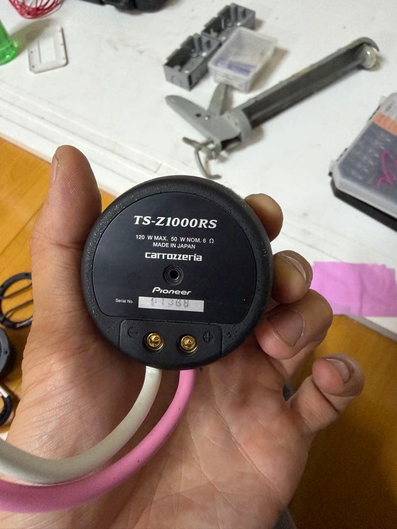 カーオーディオ RATS