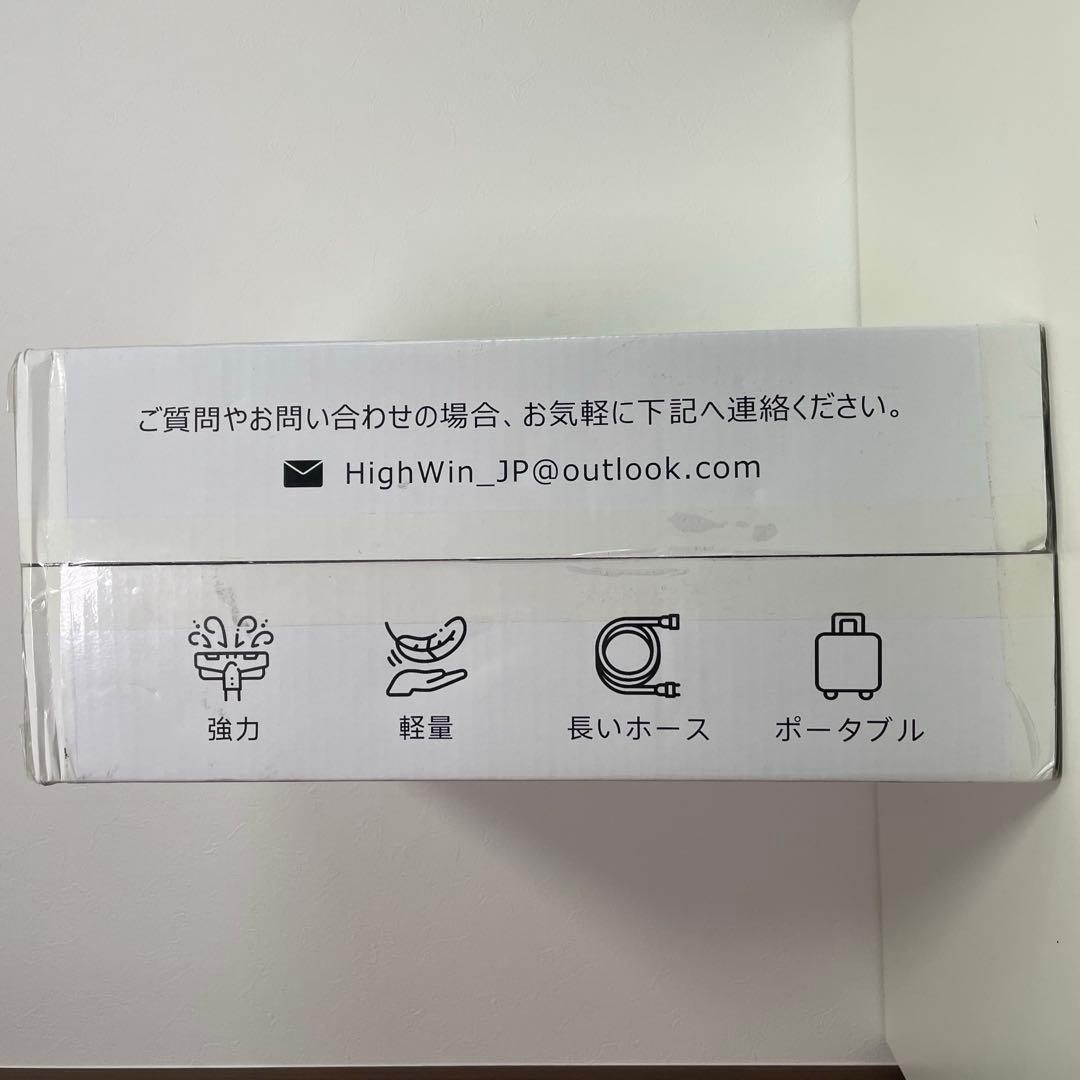 【1点限り‼️】 カーペットクリーナー 強力吸引 12kPa 大容量タンク 新品