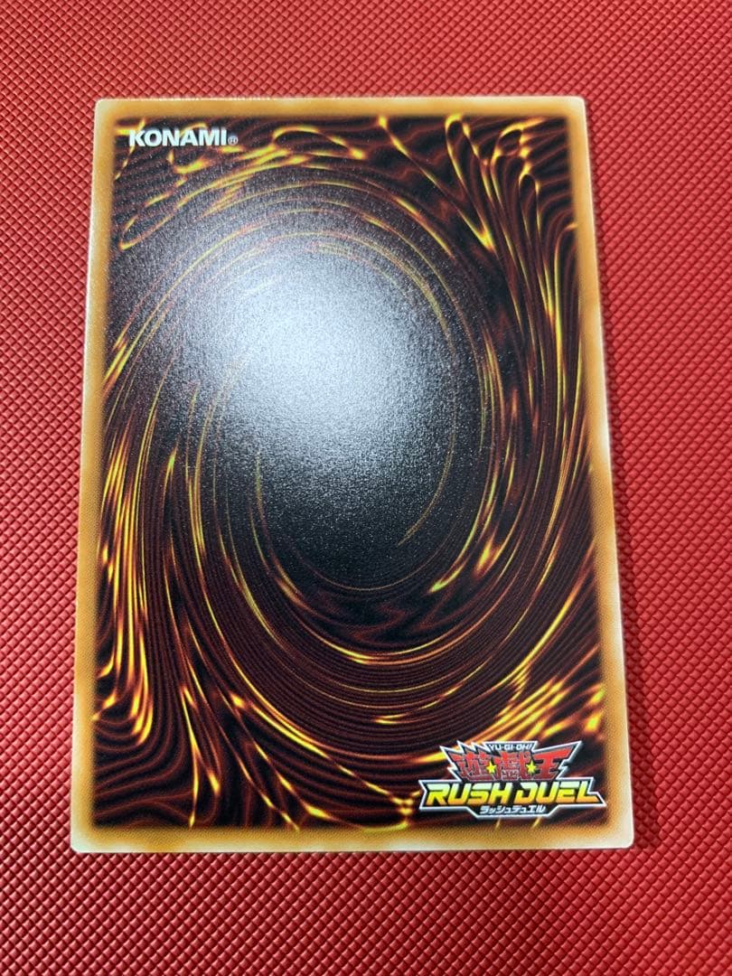 アビスカイト•パーティ 絵違い OBR 5つ目個体