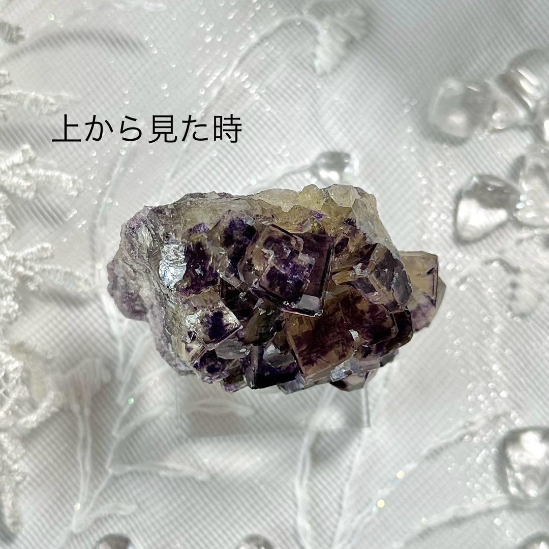 【D179】ナミビア オコルス フローライト 鉱物 標本 原石