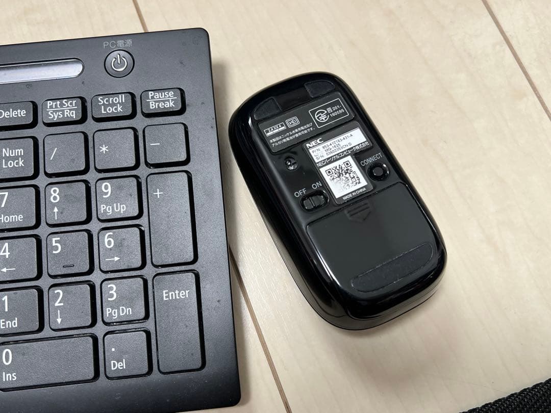 ディスプレイ一体型パソコン　LAVIE