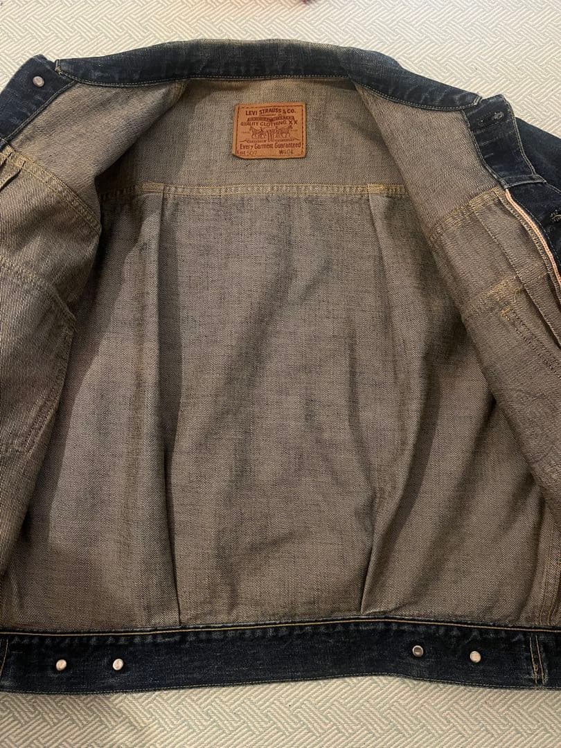 [ベリーサンキューマン]Levi's Lot 507 デニムジャケット