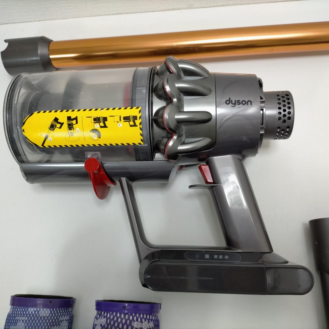 Dyson ダイソン SV12 V10 コードレス サイクロン 250507-3
