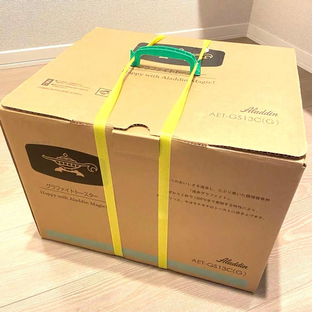 【未使用】Aladdin ハイブリッドトースター AET-GS13(C)