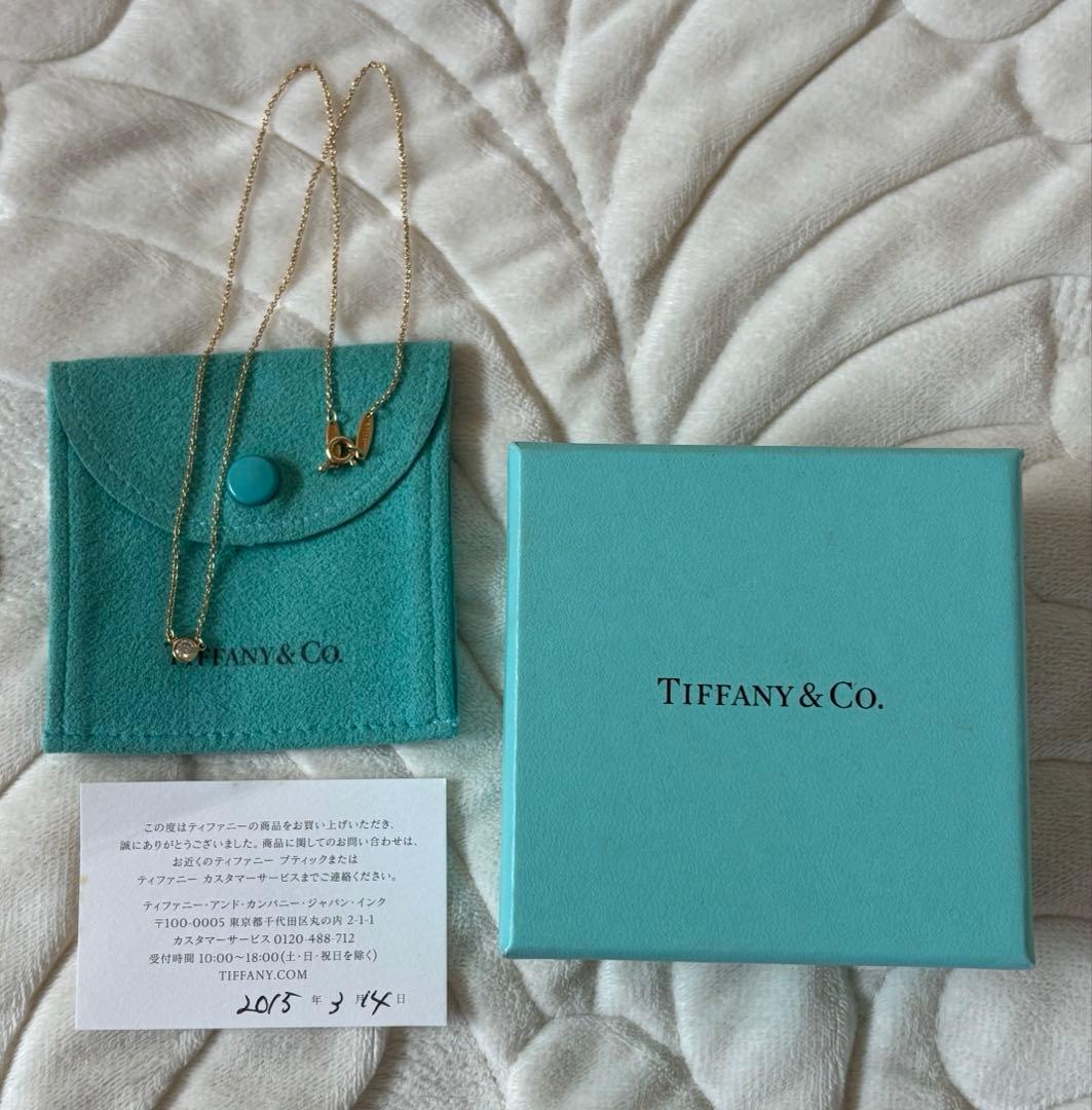 ティファニー　バイザヤードネックレス