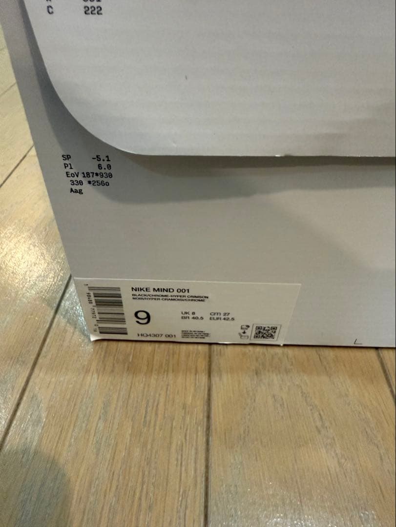 Nike Mind 001 Mules Black 27㎝