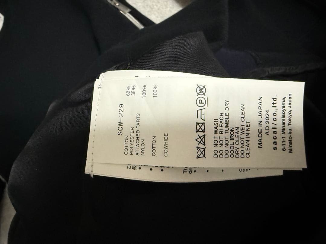 SACAIコンビネーション スウェットワンピース ブラック サイズ１新品未使用