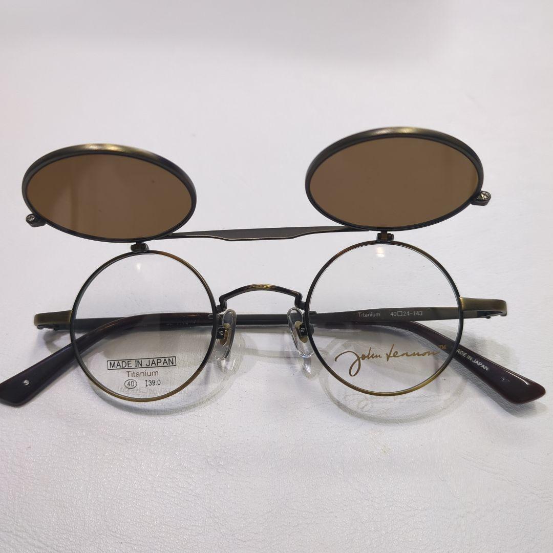 ジョンレノン複式サングラス