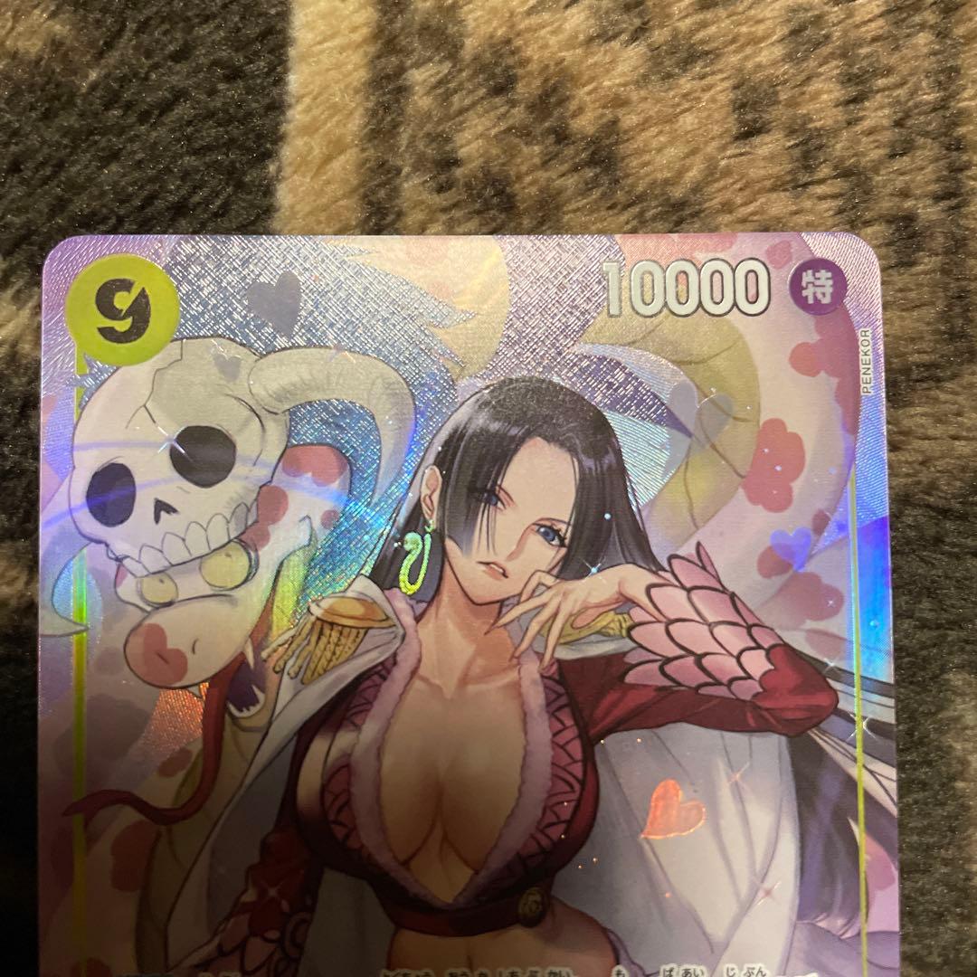 ワンピースカード　ペローナ　SP ハンコック　パラレル