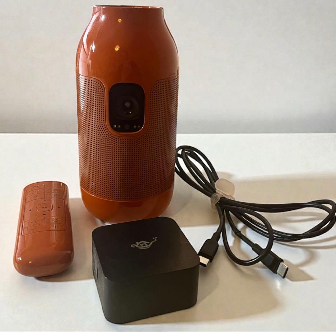 Aladdin Vase/アラジンベースプロジェクター（動作確認済）