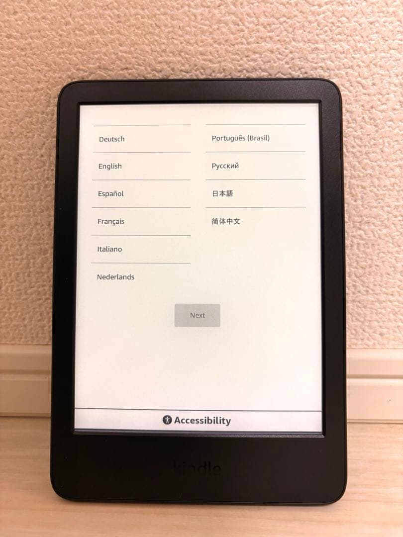 kindle paperwhite 11世代
