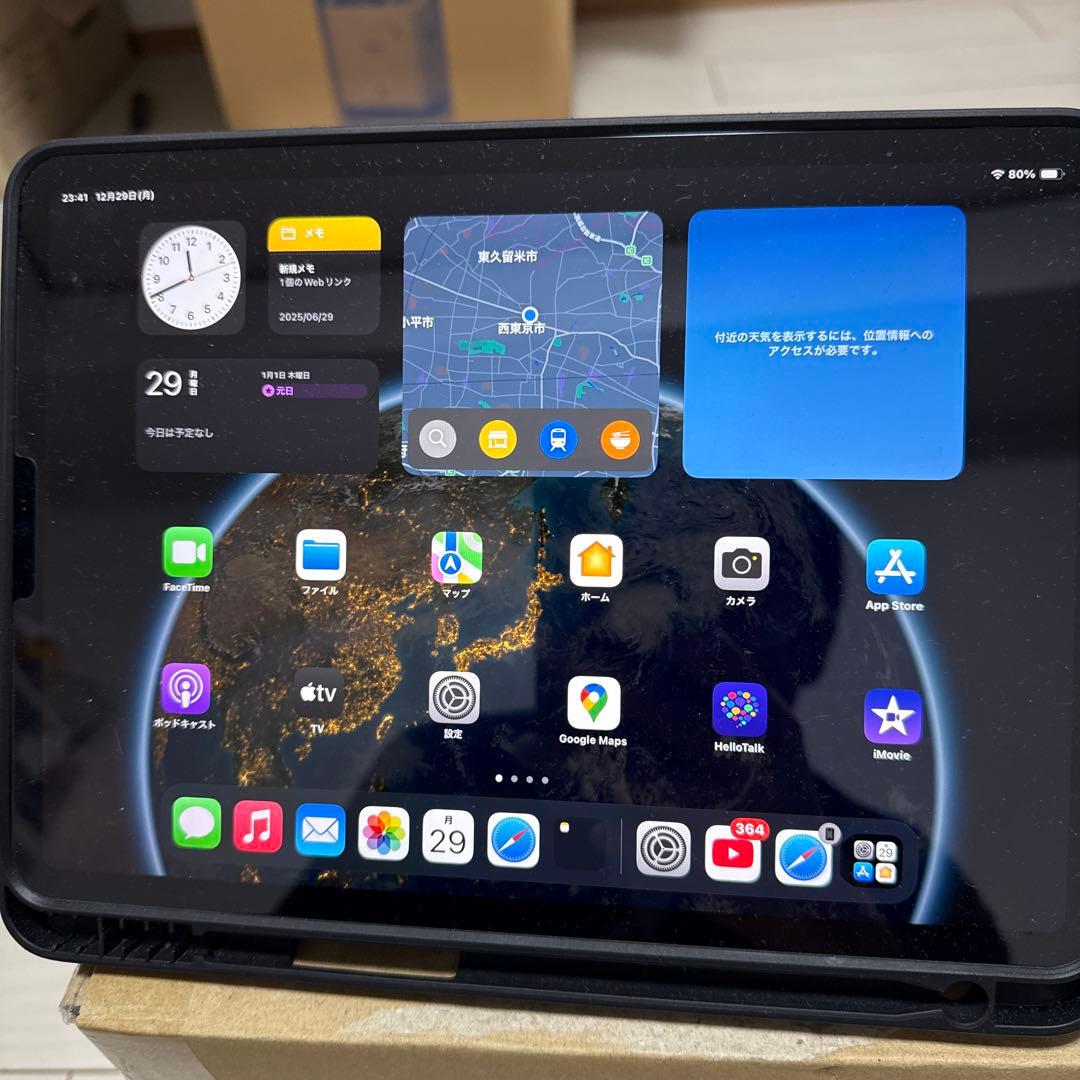 iPad Pro 11インチ　3世代　512GBスペースグレーWifi